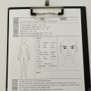 제이실버뷰티 네이버블로그