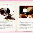 유진뷰티 이미지