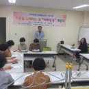하동문화원 이미지