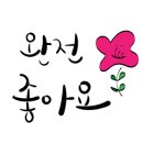 DM공인중개사사무소 이미지