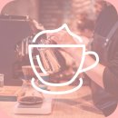 커피바리스타 SCA(초급) 자격증 취득 대비 이미지