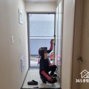 지산역 하부(계단하부 포함) | 대구입주청소업체 새집 청소 후기! (다인로얄팰리스동성로)