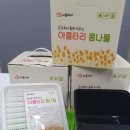 아름타리 이미지