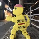 카페라온 - 천안시 동남구 신부2길 4-6 | 카페라온
