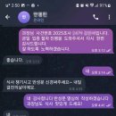 진모텔 이미지