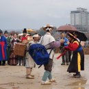 오곡 오지 이미지