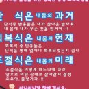 오혜숙생활단식채비지사 - 창원시 성산구 중앙대로 89 | 오혜숙생활단식채비지사