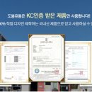 럭키유통자판기