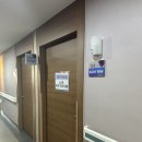 파라핀해독샵 | 부천서울여성병원 조리원 이용후기-2