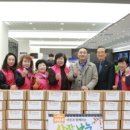 주식회사파워샵 이미지