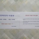 각화대로 이미지