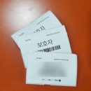 주식회사 잇섬스튜디오 | 판교 아이랑 갈만한 곳 째깍섬 x 바운스 파미어스몰점 드로잉 클래스 미술체험 후기