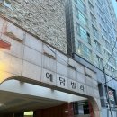 광안역 5번출구 이미지