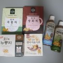 무주군(4종) 네이버블로그