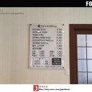 정암골 가마솥 한우 국밥 이미지