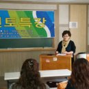 월암마실