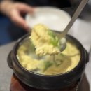 방돈식당 티스토리
