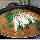 마산곱창 티스토리