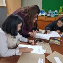 일죽중·고등학교 이미지