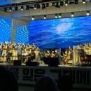 수원시립합창단 잔디밭음악회 이미지