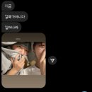 렌디네일 | 오타쿠가 덕질만 하면 안되나요?