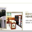 상주장례예식장주