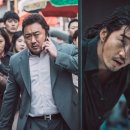 신화공조