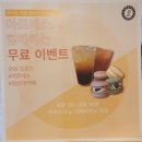 아로테스 - 남구 수영로293번길 30-4 | [부산 카페]경성대밥골 아로테스 방문후기/ "아로테스" /아메리카노/ 홍차얼그레이