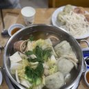 나도주개 | 부산여행 근데 물피도주를 곁들인..