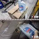 MB모터스 이미지