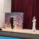 파주초등학교 | 의정부 파주 초등학교 중학교 뮤지컬공연 마술사섭외