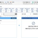 삼례터미널 티스토리