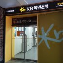 대진출장소 이미지