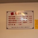 이삭컷트클럽