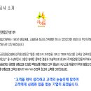 궁전종합건설(주) 이미지