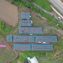 구성1호 태양광발전소 이미지