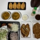 탑수제돈가스 이미지