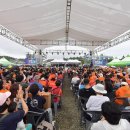 월성축사 이미지