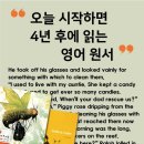 해림초등학교 네이버블로그