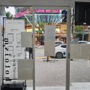 포토이즘박스용인 - 용인시 처인구 금령로90번길 3-4 | 포토이즘박스용인