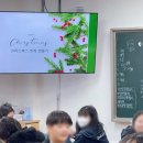 김해대곡중학교 이미지