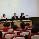 국방국악문화진흥회