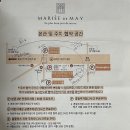 [대구 웨딩홀 투어 1편] 마리드메이·퀸벨호텔💍| 럭키웨딩페어 박람회 방문 후 상담 후기 (27년 상반기)