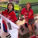 대~한민국 이미지