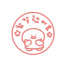 피스바이트 이미지
