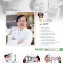 해피스마일치과교정과치과의원 네이버블로그