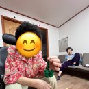 냉천경로당 이미지