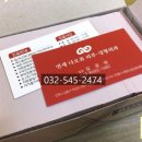 연세나오미의원 이미지