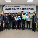 새의성농업협동조합
