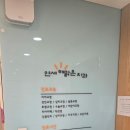 연세해맑은치과의원 네이버블로그